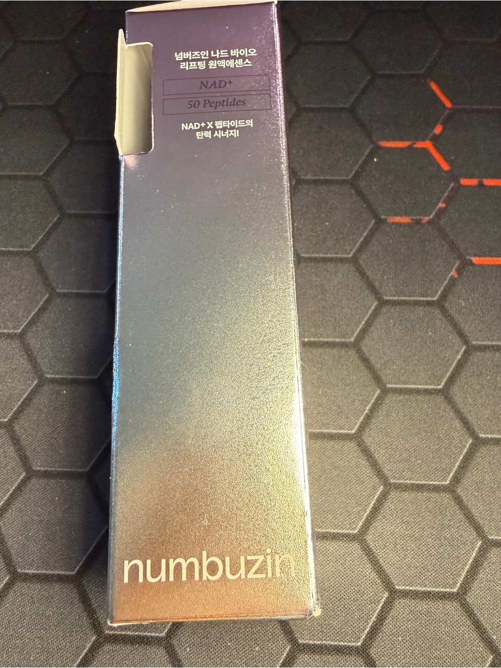 Numbuzin 9+ NAD+ BIO Lifting-sil Essence 50ml - Picture 4 of 6